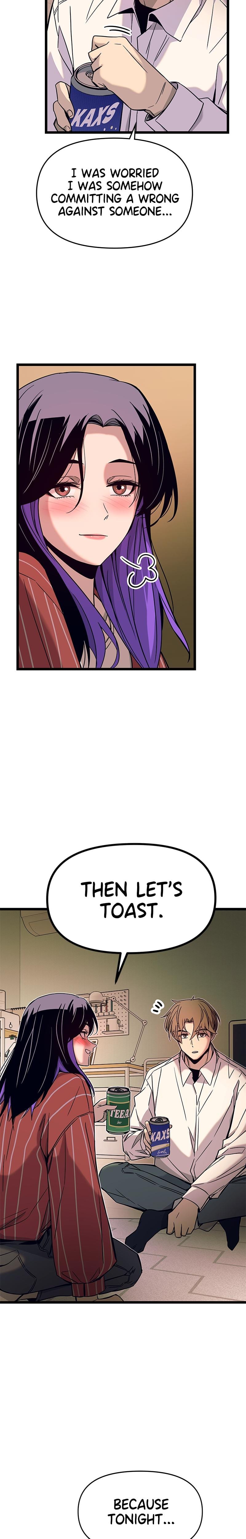 My Bias Gets on the Last Train Uncensored, chapter 5, page 25 of 36