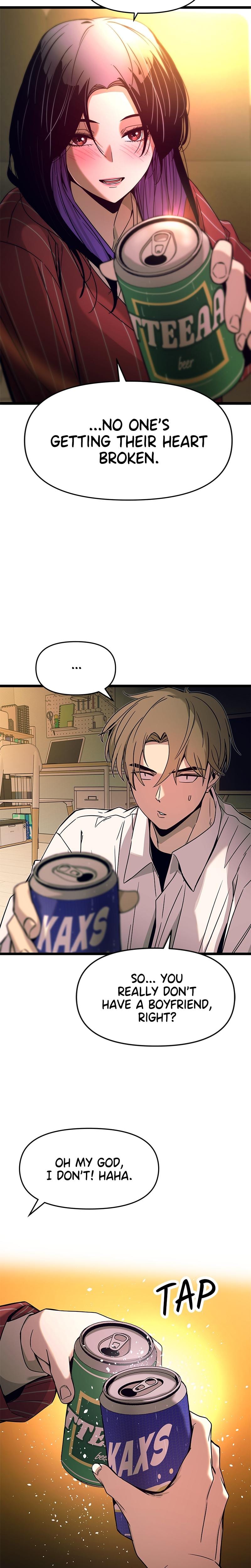 My Bias Gets on the Last Train Uncensored, chapter 5, page 26 of 36