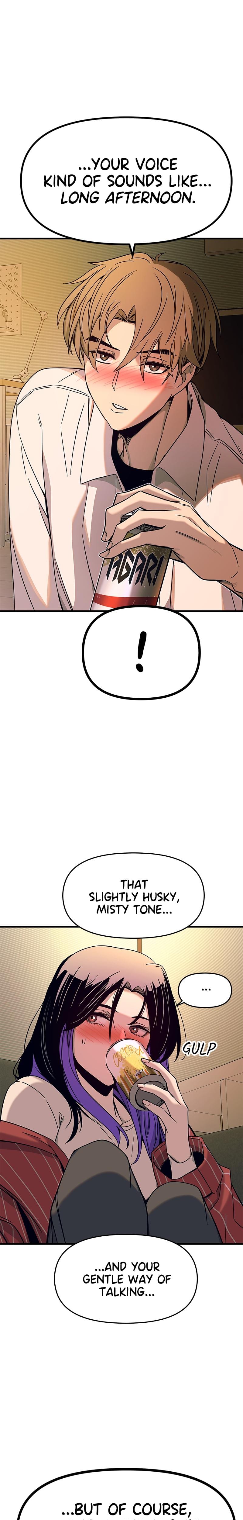 My Bias Gets on the Last Train Uncensored, chapter 5, page 31 of 36