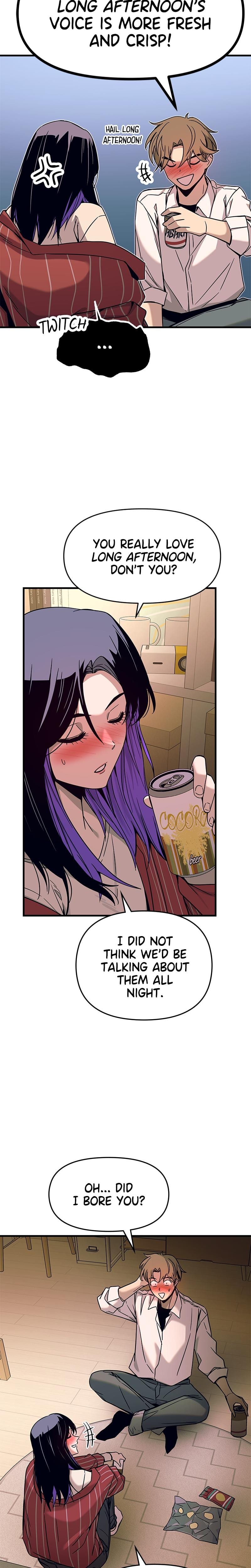 My Bias Gets on the Last Train Uncensored, chapter 5, page 32 of 36