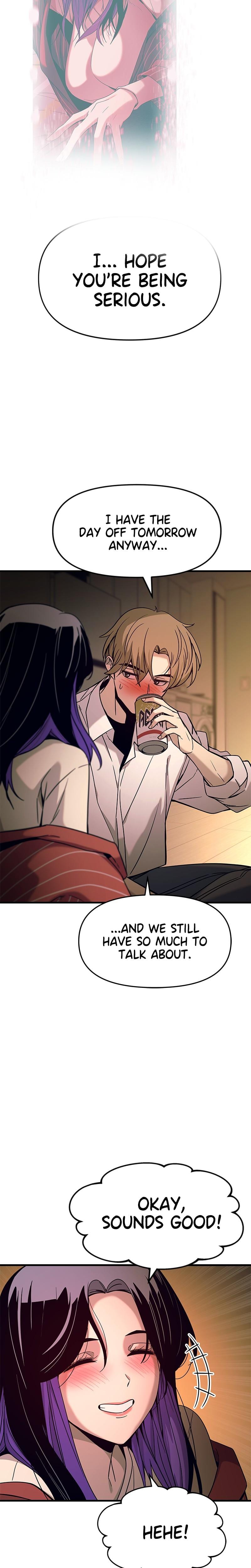 My Bias Gets on the Last Train Uncensored, chapter 6, page 5 of 40