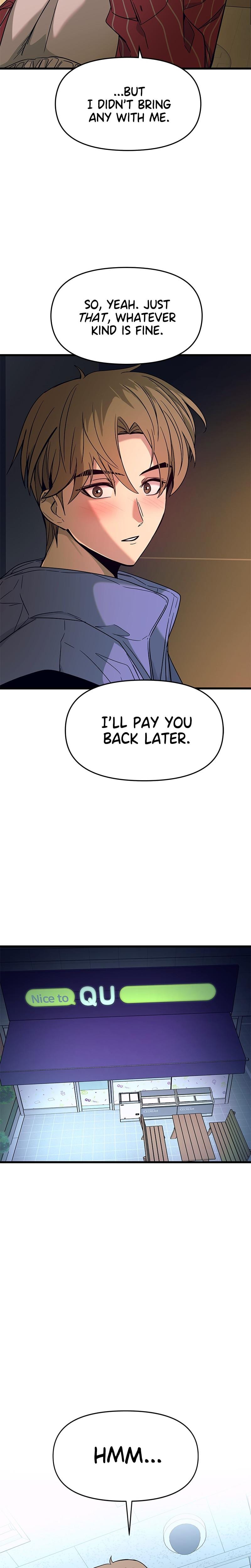 My Bias Gets on the Last Train Uncensored, chapter 6, page 12 of 40