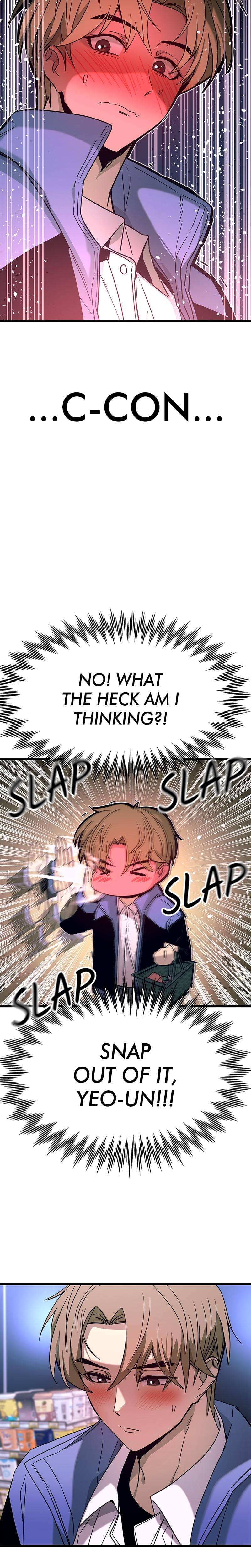 My Bias Gets on the Last Train Uncensored, chapter 6, page 15 of 40