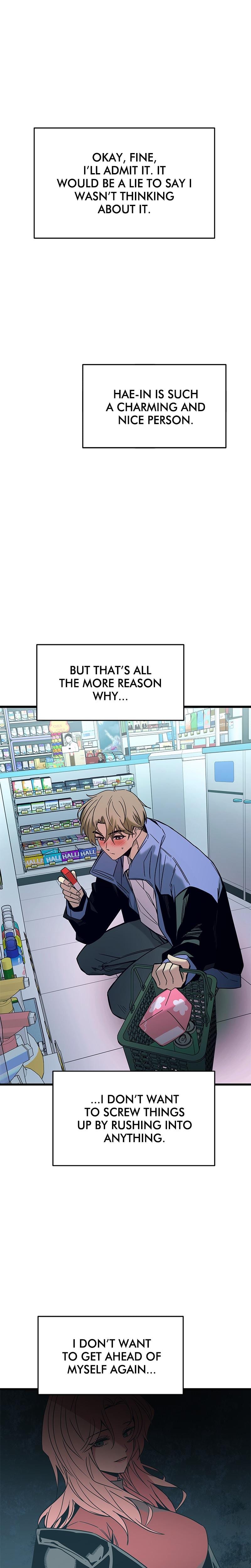 My Bias Gets on the Last Train Uncensored, chapter 6, page 16 of 40