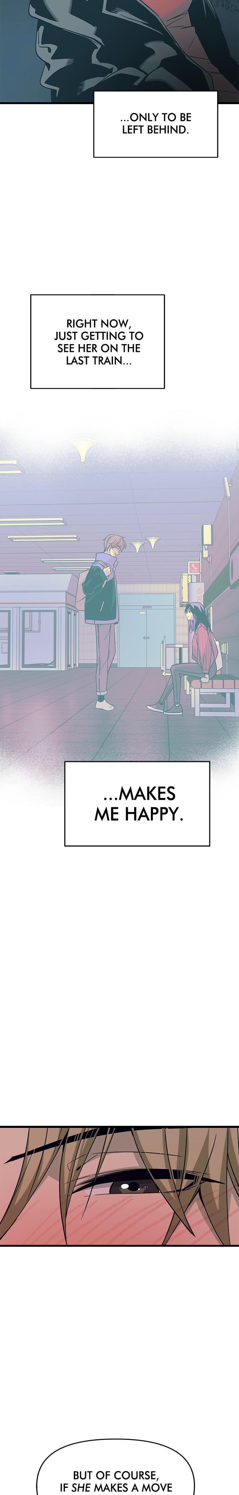 My Bias Gets on the Last Train Uncensored, chapter 6, page 17 of 40