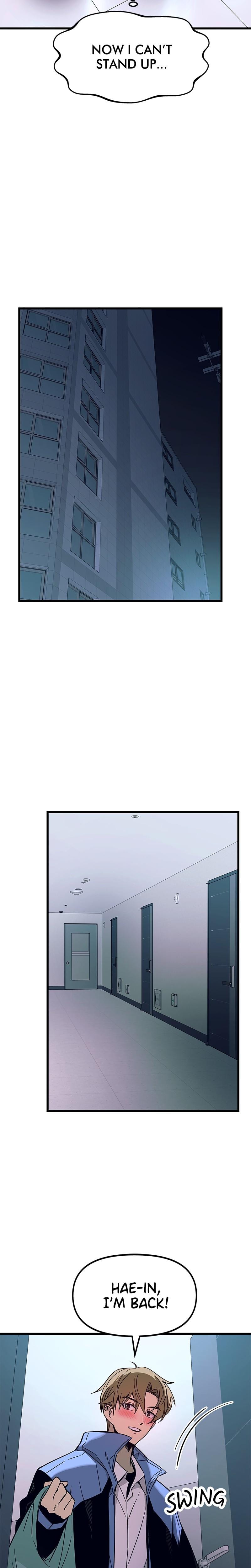 My Bias Gets on the Last Train Uncensored, chapter 6, page 19 of 40