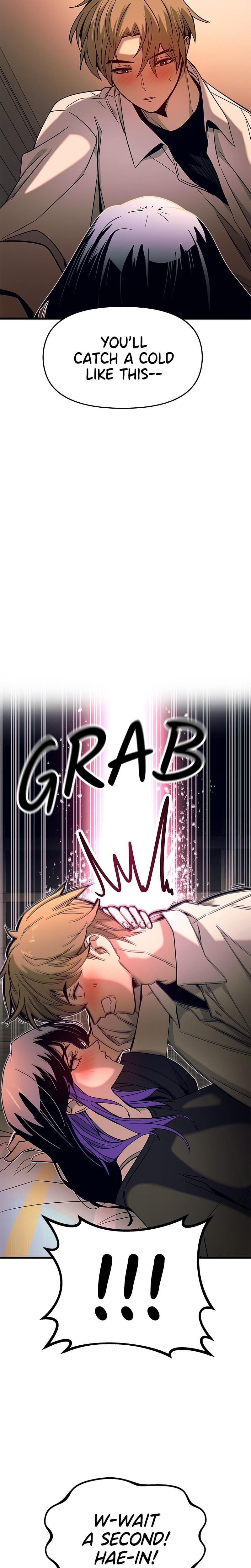 My Bias Gets on the Last Train Uncensored, chapter 6, page 23 of 40