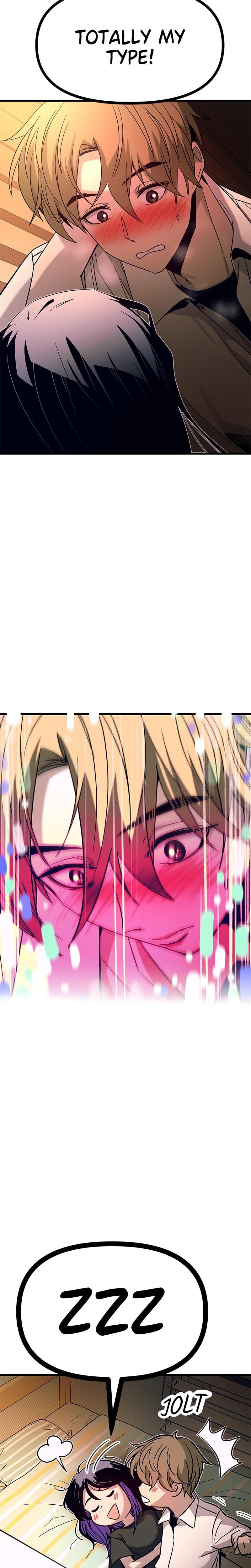My Bias Gets on the Last Train Uncensored, chapter 6, page 25 of 40