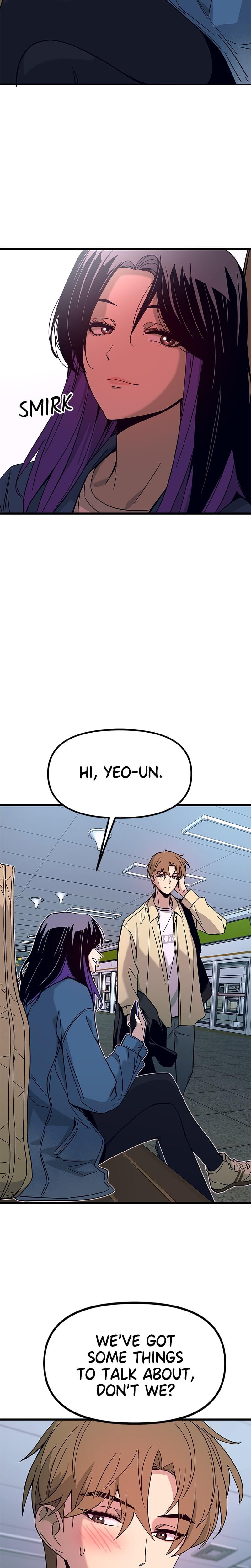 My Bias Gets on the Last Train Uncensored, chapter 6, page 39 of 40