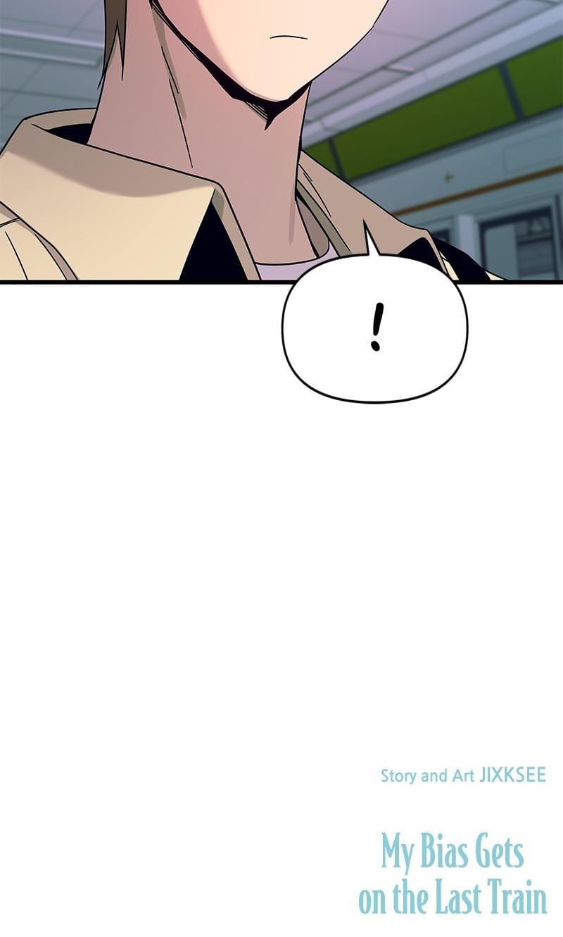 My Bias Gets on the Last Train Uncensored, chapter 6, page 40 of 40