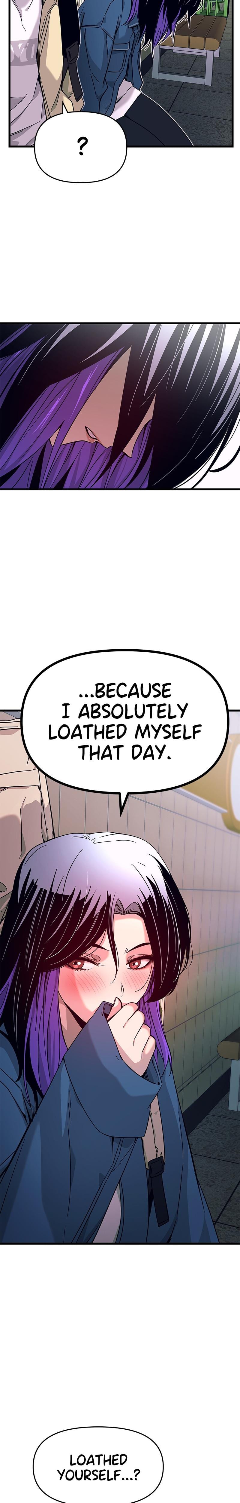 My Bias Gets on the Last Train Uncensored, chapter 7, page 12 of 37