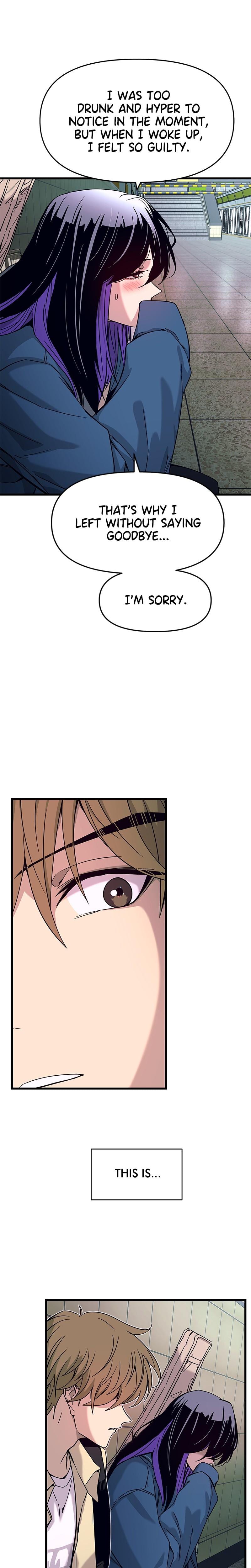 My Bias Gets on the Last Train Uncensored, chapter 7, page 15 of 37