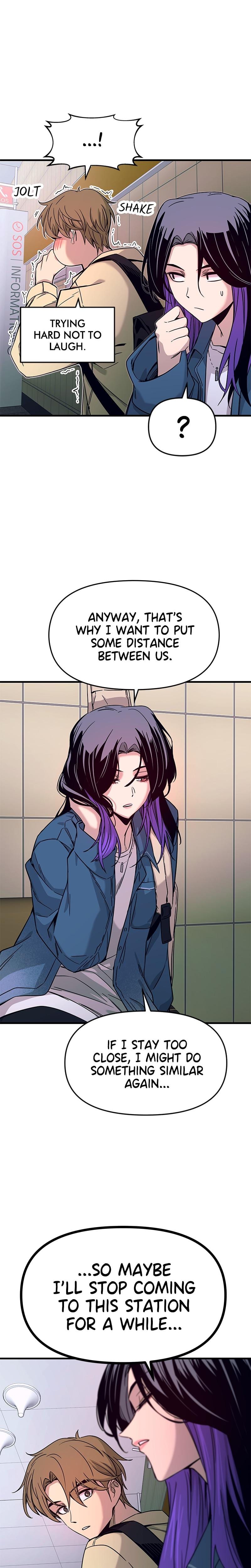 My Bias Gets on the Last Train Uncensored, chapter 7, page 18 of 37