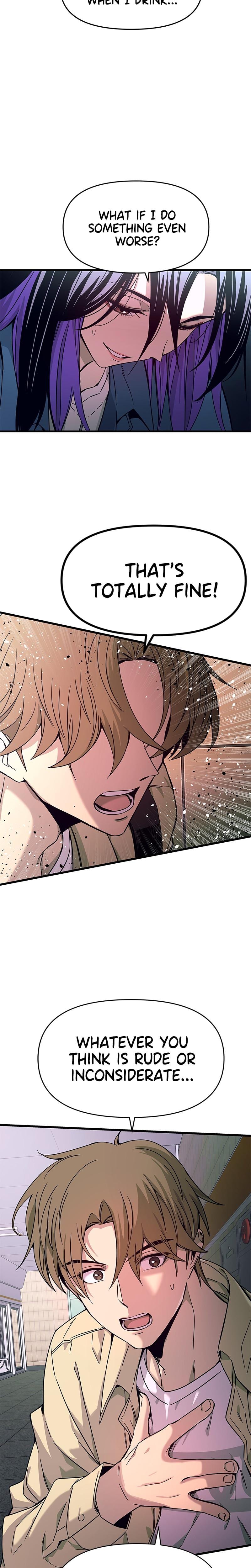 My Bias Gets on the Last Train Uncensored, chapter 7, page 22 of 37