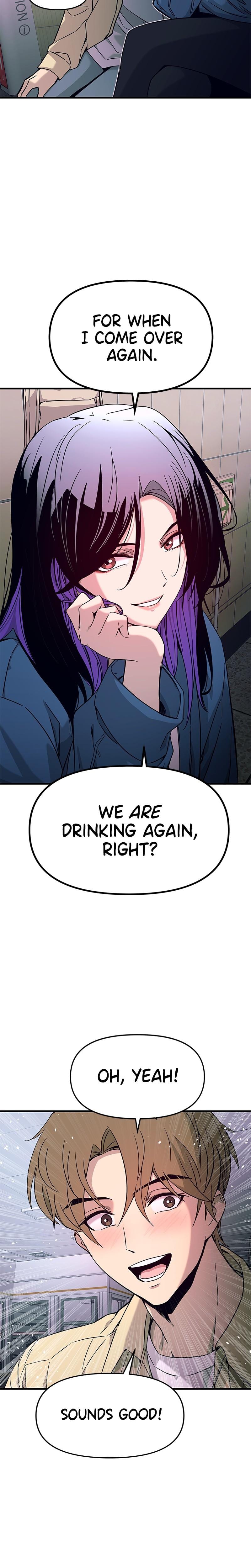My Bias Gets on the Last Train Uncensored, chapter 7, page 25 of 37