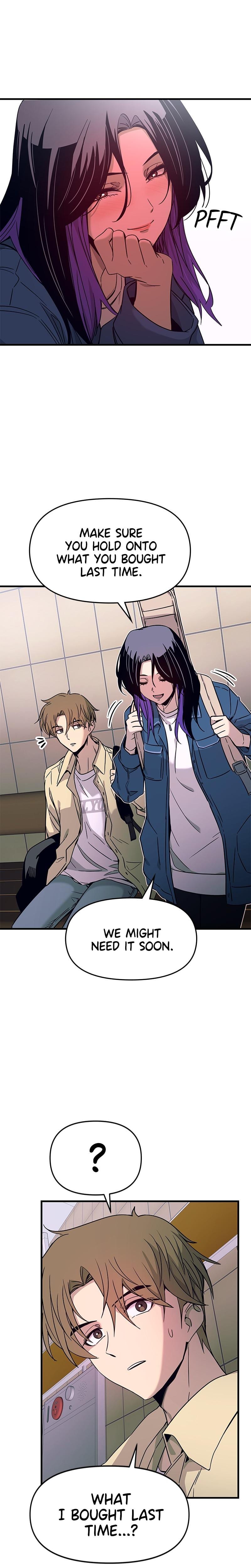 My Bias Gets on the Last Train Uncensored, chapter 7, page 26 of 37