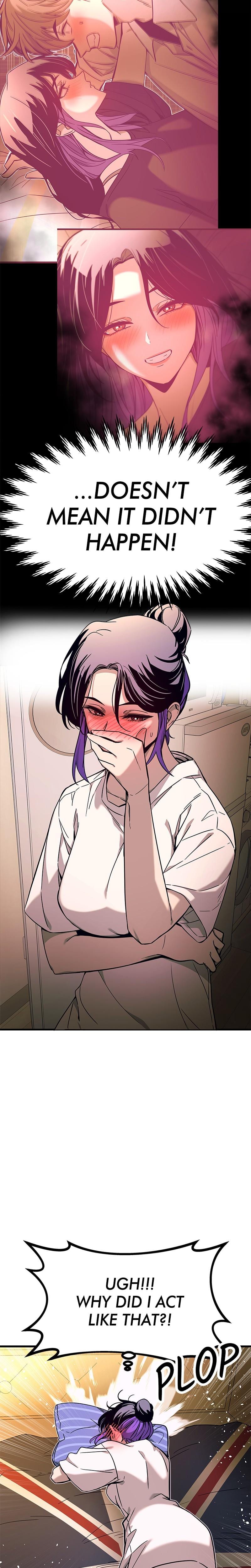 My Bias Gets on the Last Train Uncensored, chapter 7, page 31 of 37