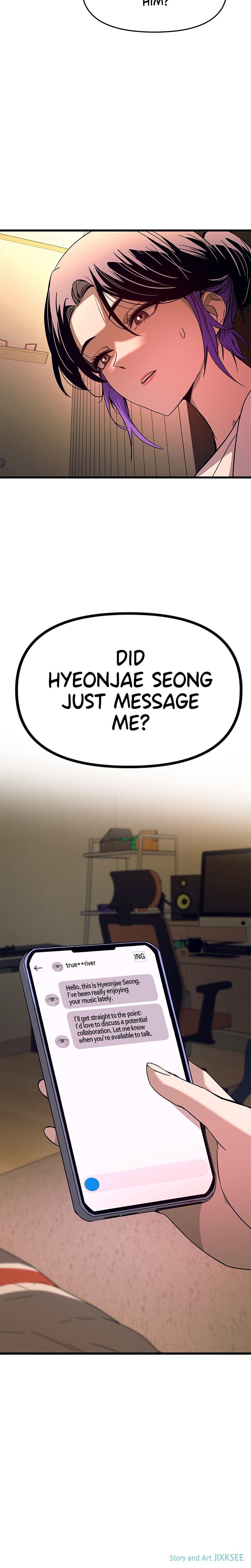 My Bias Gets on the Last Train Uncensored, chapter 7, page 36 of 37