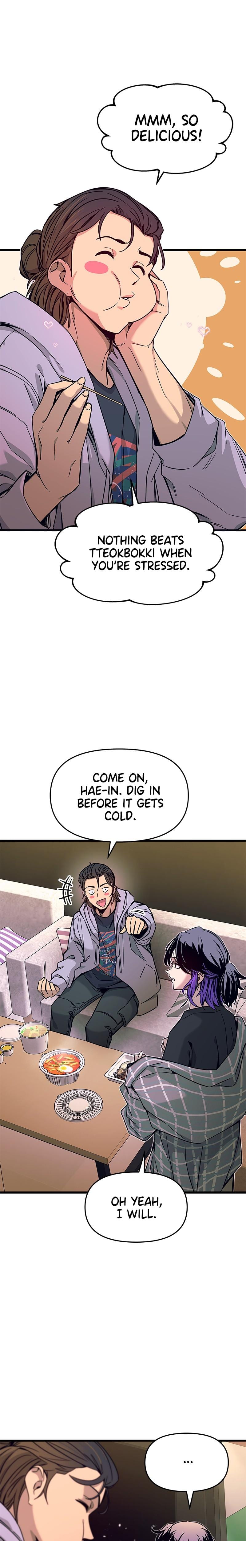 My Bias Gets on the Last Train Uncensored, chapter 8, page 7 of 39