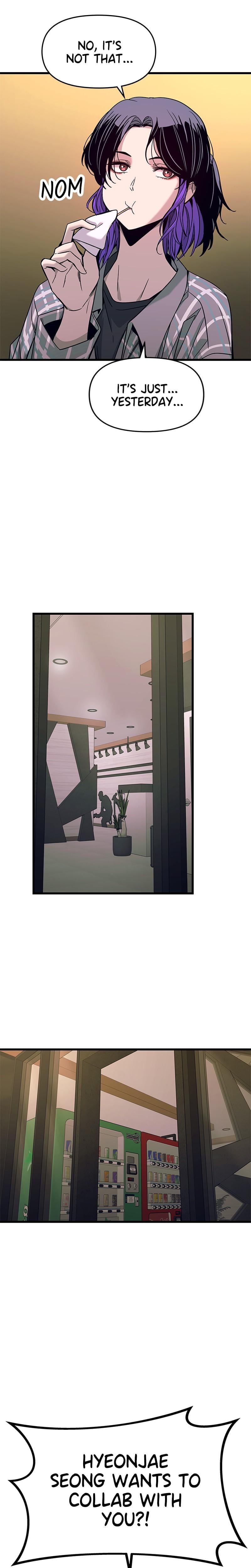 My Bias Gets on the Last Train Uncensored, chapter 8, page 9 of 39
