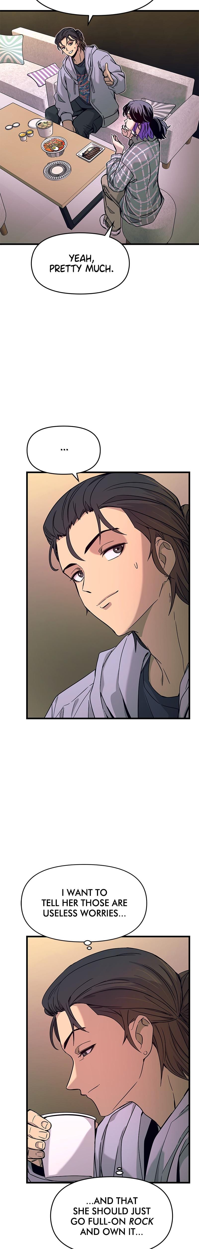 My Bias Gets on the Last Train Uncensored, chapter 8, page 12 of 39
