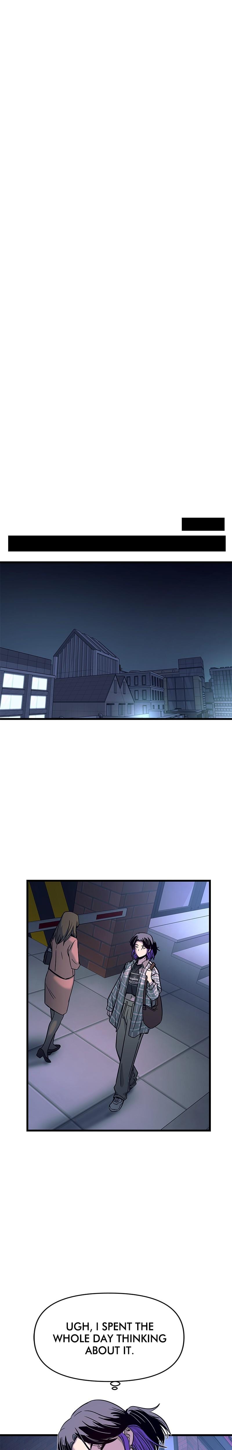 My Bias Gets on the Last Train Uncensored, chapter 8, page 17 of 39