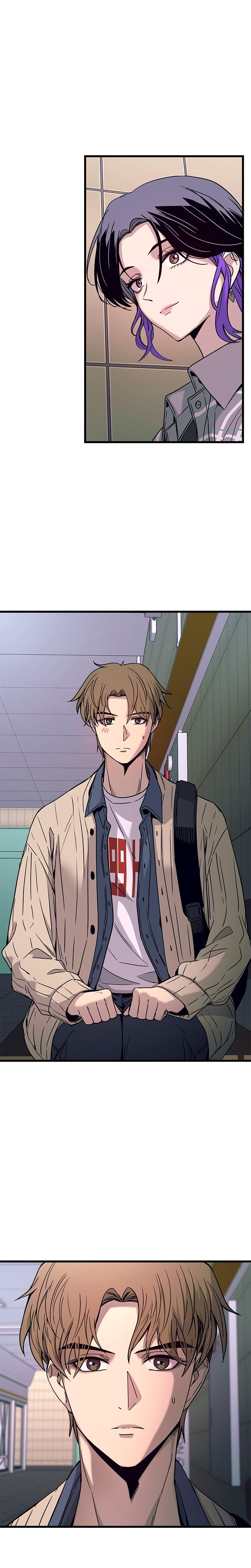 My Bias Gets on the Last Train Uncensored, chapter 8, page 27 of 39