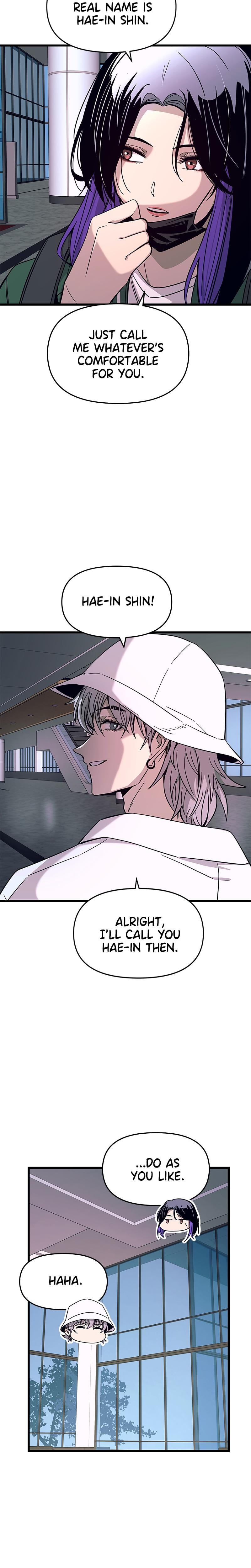 My Bias Gets on the Last Train Uncensored, chapter 9, page 6 of 40