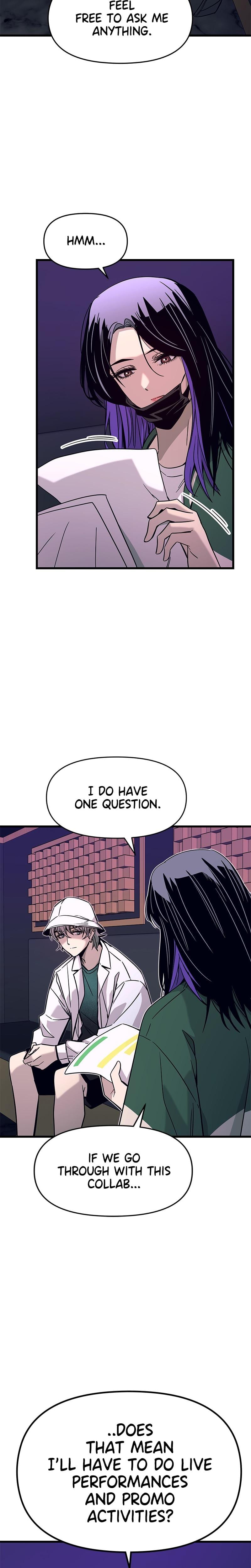 My Bias Gets on the Last Train Uncensored, chapter 9, page 14 of 40