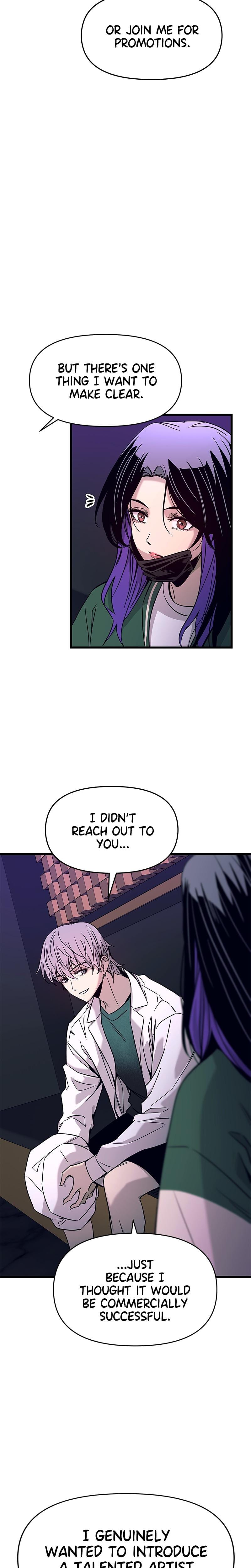 My Bias Gets on the Last Train Uncensored, chapter 9, page 16 of 40