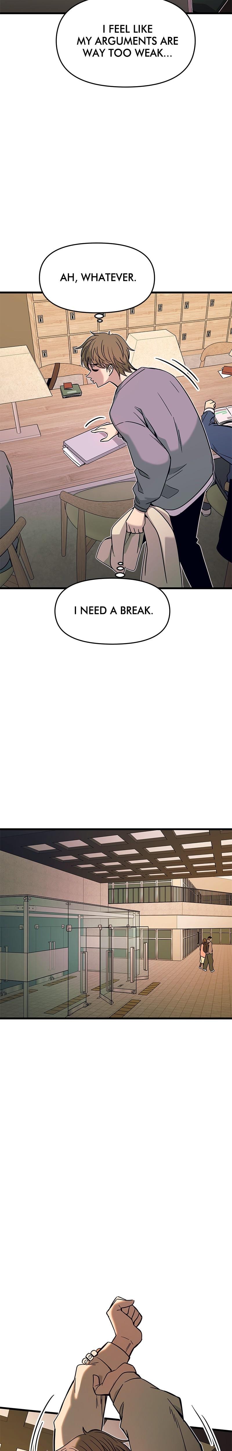 My Bias Gets on the Last Train Uncensored, chapter 9, page 33 of 40