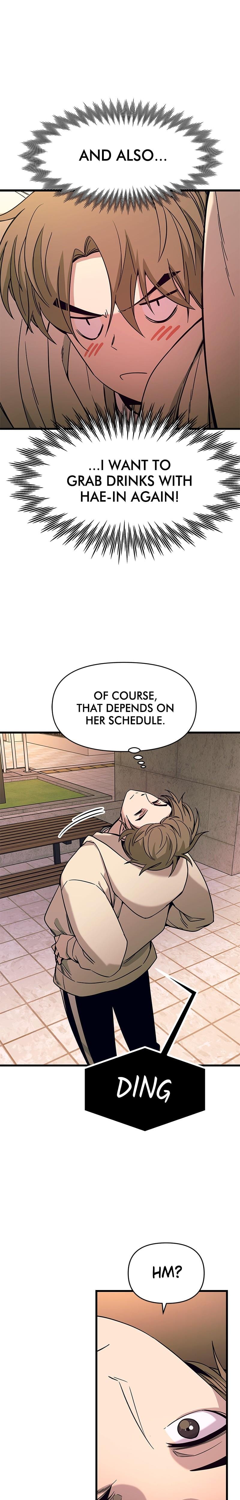 My Bias Gets on the Last Train Uncensored, chapter 9, page 35 of 40