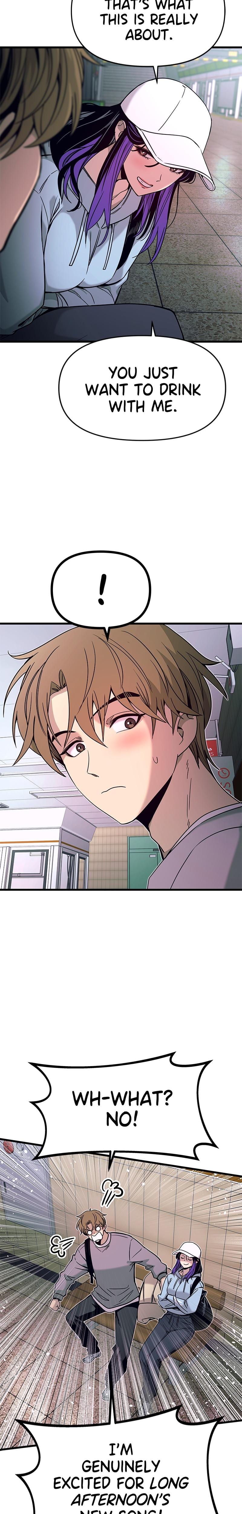 My Bias Gets on the Last Train Uncensored, chapter 10, page 6 of 36