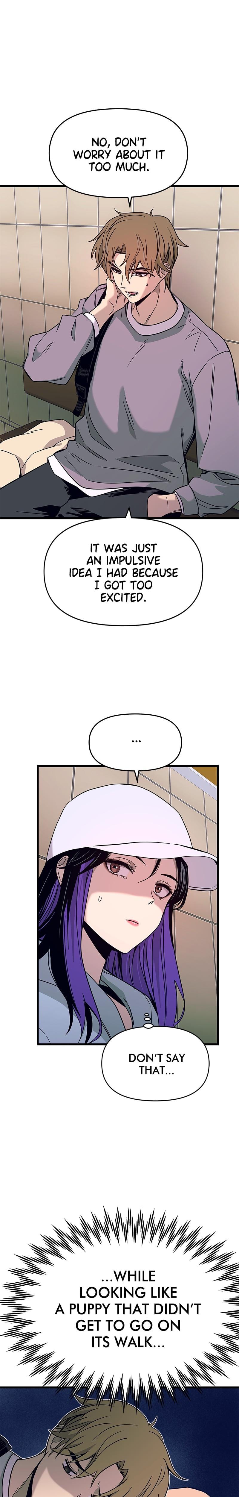 My Bias Gets on the Last Train Uncensored, chapter 10, page 11 of 36