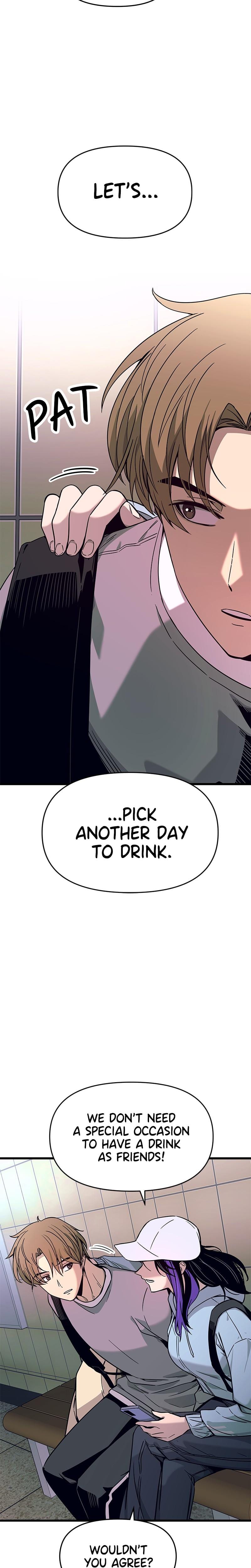 My Bias Gets on the Last Train Uncensored, chapter 10, page 13 of 36