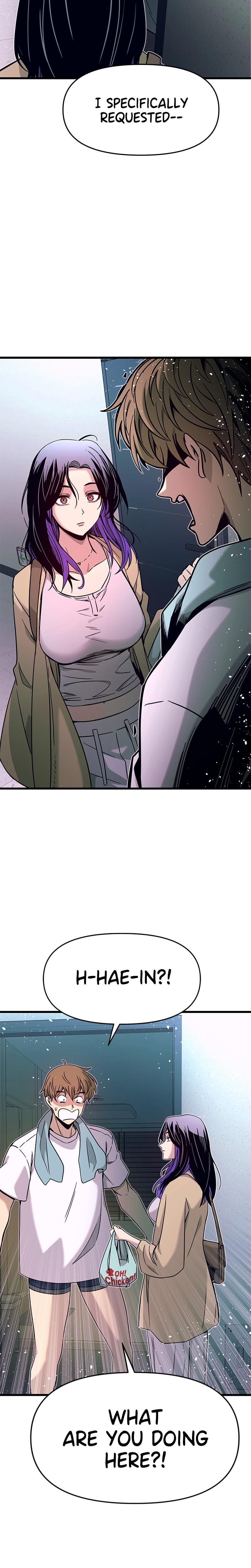 My Bias Gets on the Last Train Uncensored, chapter 10, page 28 of 36