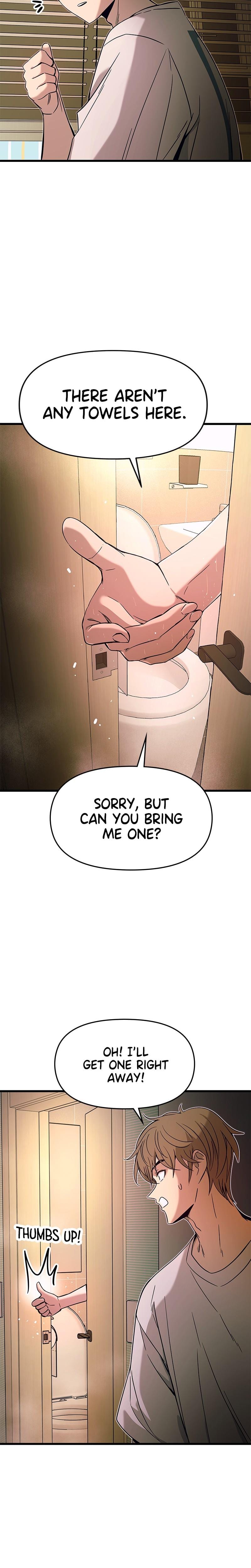 My Bias Gets on the Last Train Uncensored, chapter 11, page 5 of 41