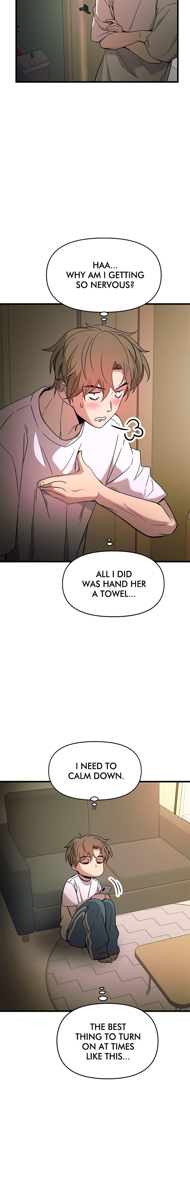 My Bias Gets on the Last Train Uncensored, chapter 11, page 7 of 41