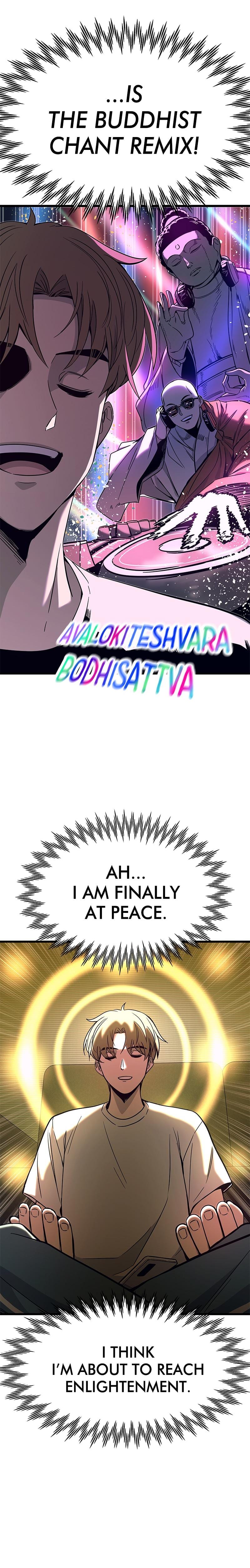 My Bias Gets on the Last Train Uncensored, chapter 11, page 8 of 41