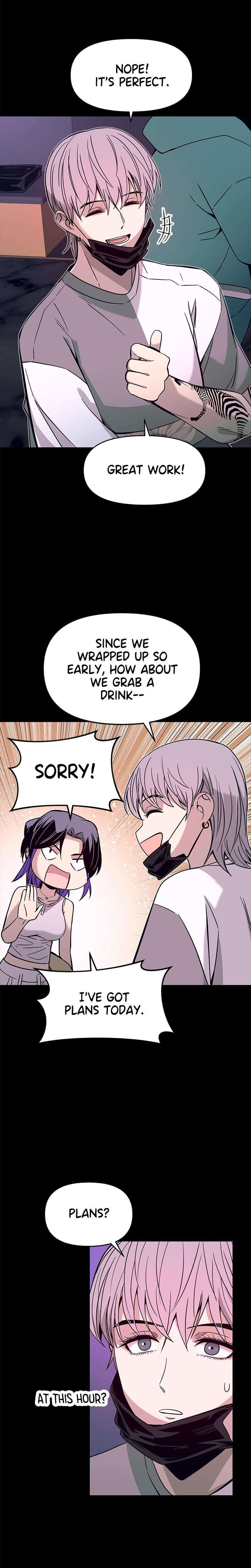 My Bias Gets on the Last Train Uncensored, chapter 11, page 18 of 41
