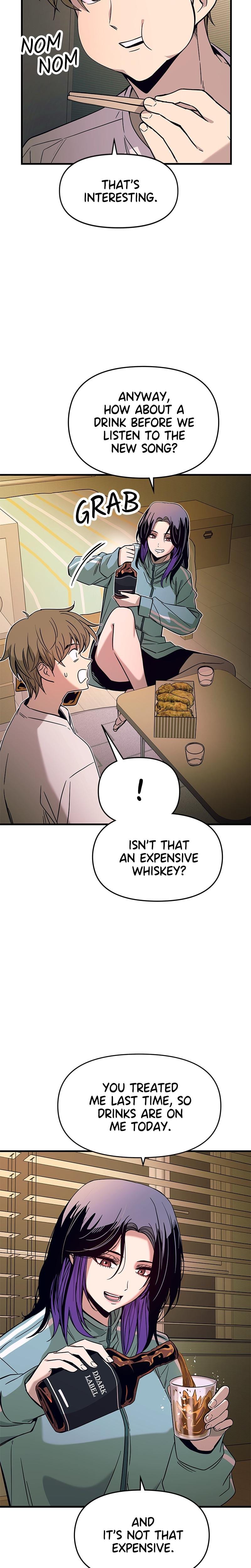 My Bias Gets on the Last Train Uncensored, chapter 11, page 22 of 41
