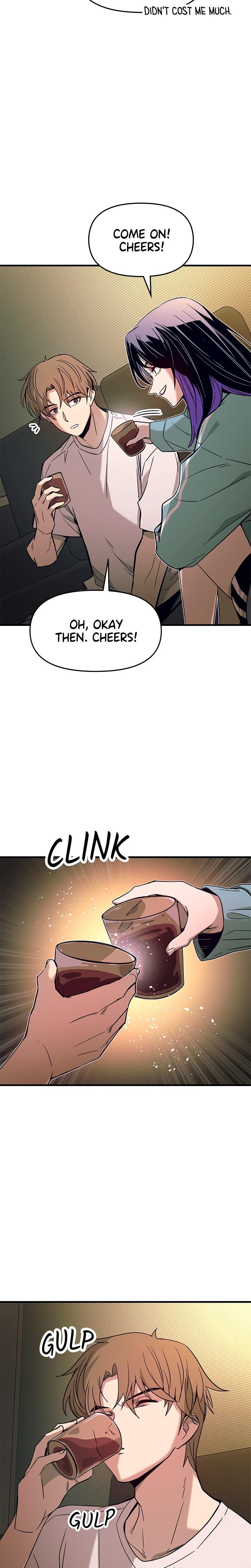 My Bias Gets on the Last Train Uncensored, chapter 11, page 23 of 41