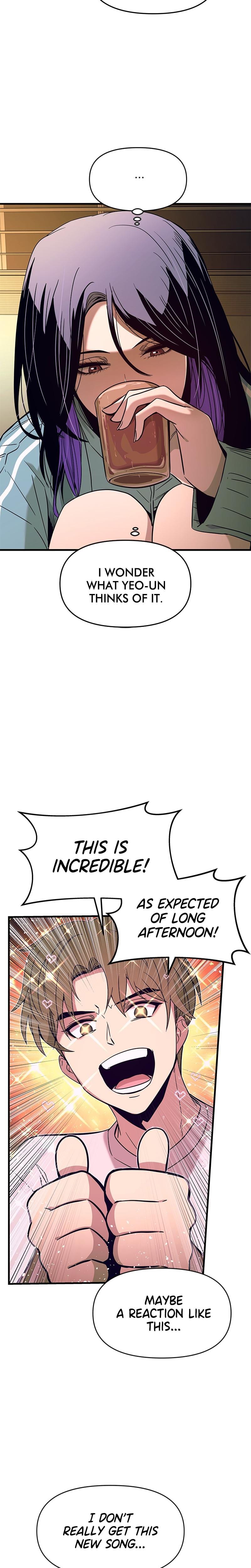 My Bias Gets on the Last Train Uncensored, chapter 11, page 30 of 41
