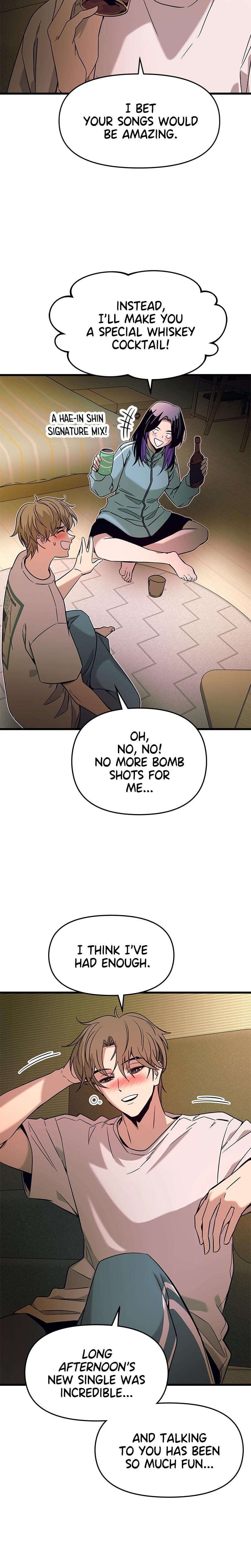My Bias Gets on the Last Train Uncensored, chapter 12, page 9 of 39