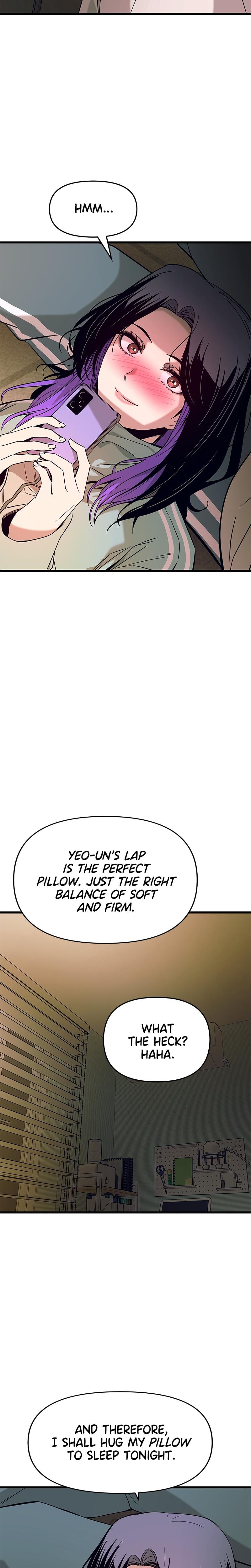 My Bias Gets on the Last Train Uncensored, chapter 12, page 13 of 39
