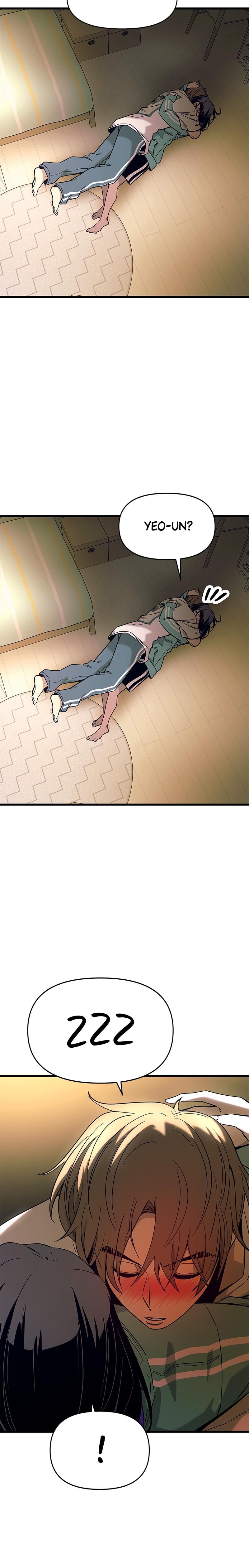 My Bias Gets on the Last Train Uncensored, chapter 12, page 24 of 39