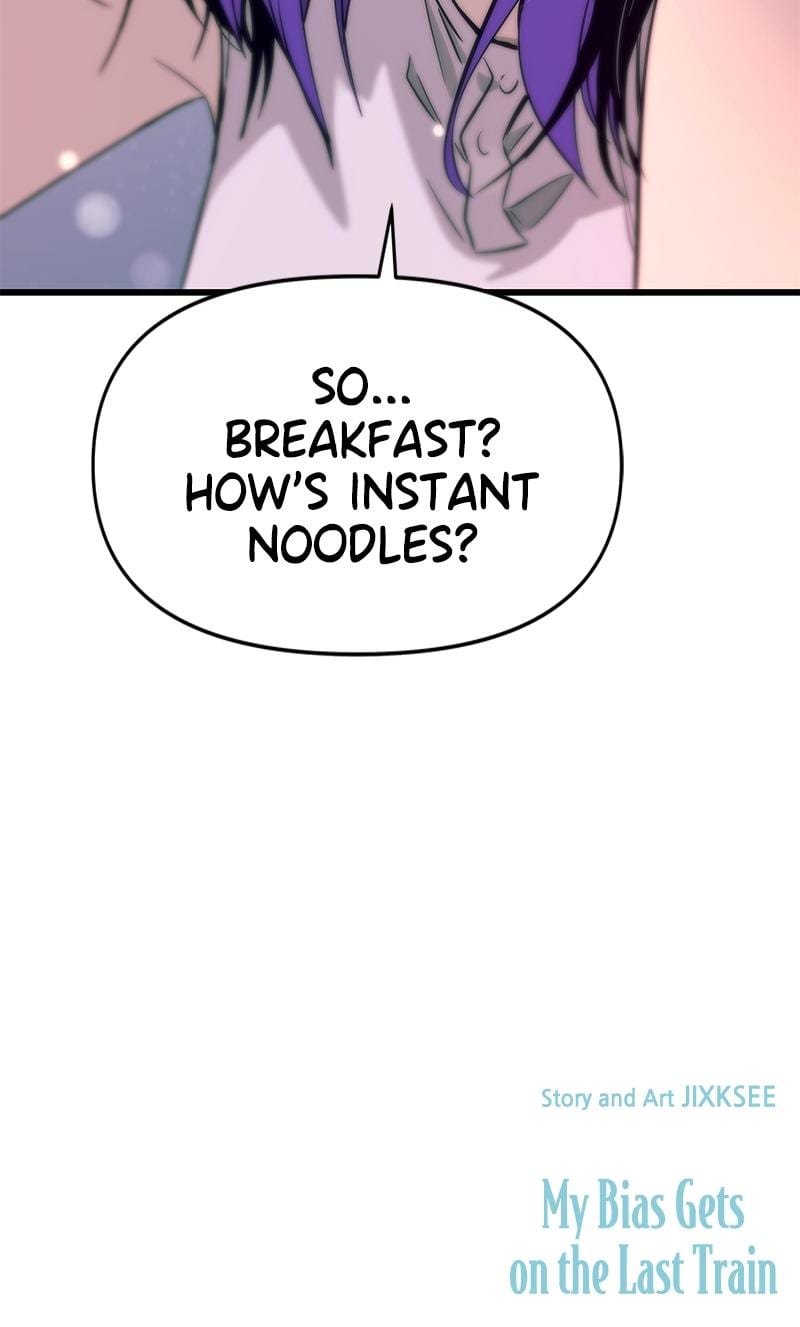 My Bias Gets on the Last Train Uncensored, chapter 12, page 39 of 39