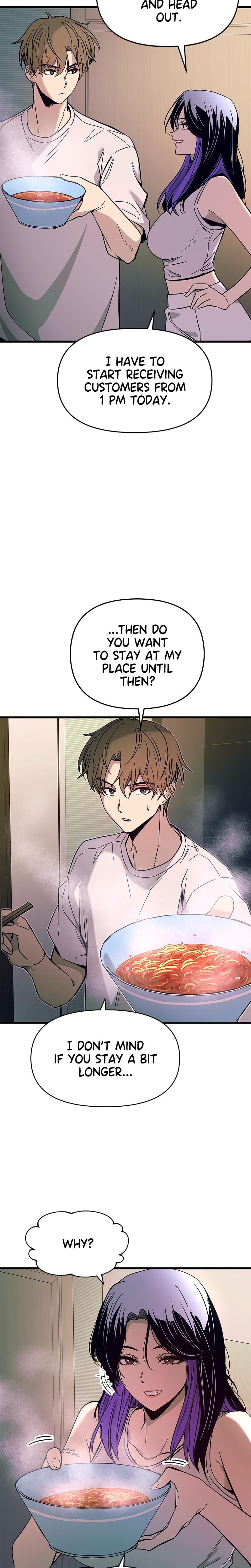 My Bias Gets on the Last Train Uncensored, chapter 13, page 5 of 37