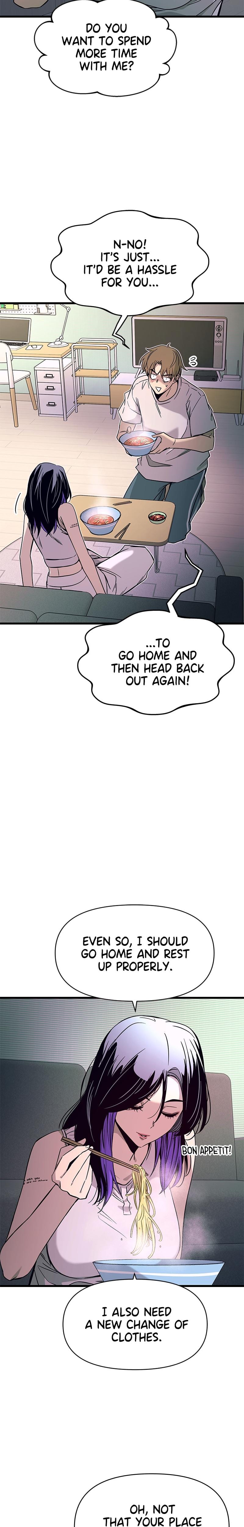 My Bias Gets on the Last Train Uncensored, chapter 13, page 6 of 37