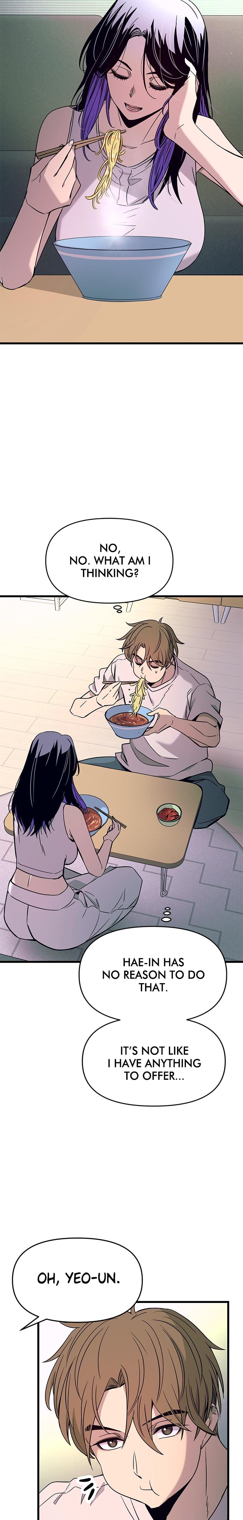 My Bias Gets on the Last Train Uncensored, chapter 13, page 8 of 37
